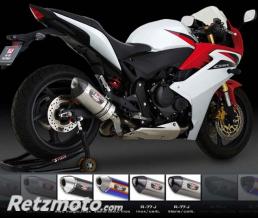 YOSHIMURA SILENCIEUX YOSHIMURA R77-S METAL MAGIC/CASQUETTE CARBONE POUR HONDA