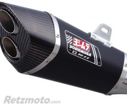 YOSHIMURA Silencieux YOSHIMURA R11 Metal Magic Suzuki GSR-750