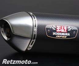 Silencieux Yoshimura R77-J metal magic Suzuki GSX650F