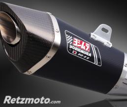 Silencieux YOSHIMURA R-11 Metal Magic Yamaha
