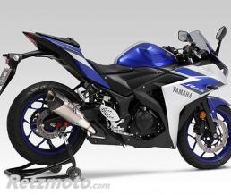 YOSHIMURA Silencieux YOSHIMURA R-11 inox Yamaha