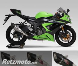Silencieux YOSHIMURA R-11 Metal Magic Kawasaki ZX-6R/ZX-6R 636