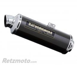 YOSHIMURA Silencieux YOSHIMURA Brevis Street Sports inox carbone/casquette inox Kawasaki Z900RS