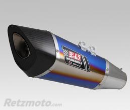 Ligne compl�te YOSHIMURA R-11 titane bleu Suzuki GSX-S1000