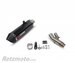 Silencieux SCORPION Serket Parallel Carbone BMW S1000XR