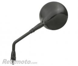R�troviseur gauche/droit V PARTS type origine noir Kawasaki