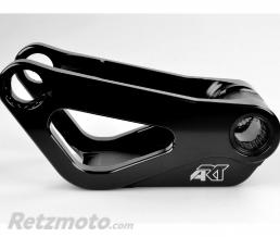 Biellette de suspension renforc�e r�glable ART avec protection aluminium Beta RR