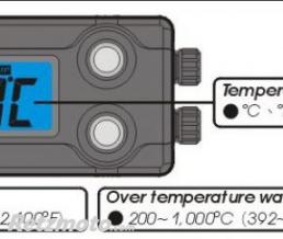 Indicateur de temp�rature de gaz d'�chappement KOSO universel noir