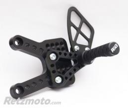 Commandes recul�es de rechange R&G RACING c�t� droit