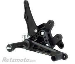 Commandes recul�es multi-positions R&G RACING noir Yamaha YZF-R6