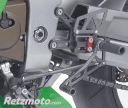 COMMANDES RECUL�ES MULTI-POSITION POUR ZX636 ET ZX6RR 2003-04