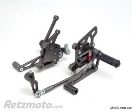 COMMANDES RECUL�ES MULTI-POSITION POUR GSXR1000 2003-04
