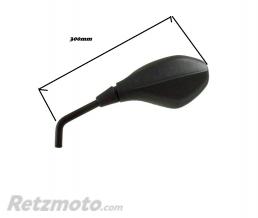 Retroviseur Gauche Adaptable Aprilia Shiver/Dorsoduro 
