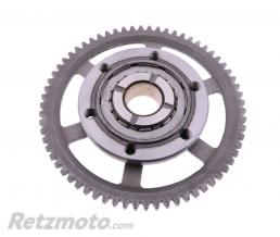 JMP- Roue libre demarreur Yamaha FJR1300/XP500 Tmax/XTZ1200(oem 4NK-15590-00)