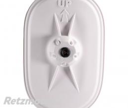 RFX Couvercle de bo�te � air RFX Race - blanc