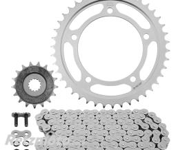 DID Kit chaine - Suzuki 750 gsr 2011>2017 525 17x42 (diam couronne 120/140/10.5)