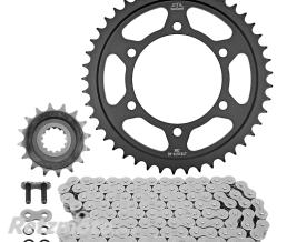 DID Kit chaine - Yamaha 700 tracer 7 2020>2024 525 16x45 (diam couronne 110/130/10.5)