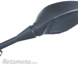 FAR R�troviseur Honda