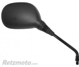 BRAZOLINE R�troviseur adaptable origine HONDA droite BRAZOLINE