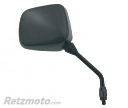 BRAZOLINE R�troviseur adaptable origine YAMAHA droite BRAZOLINE