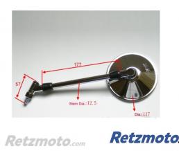 R�troviseur adaptable origine SUZUKI gauche VL125