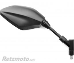 BRAZOLINE R�troviseur adaptable origine YAMAHA droite BRAZOLINE