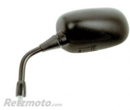 BIHR R�troviseur droit BIHR type origine noir Honda 