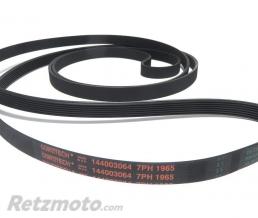 CONTITECH Courroie alternateur BMW R1200 GS/RT CONTITECH 4 stries 592mm(oem 11318528385/12317690571)